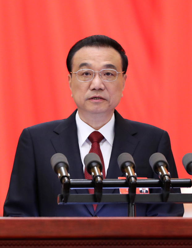 國(guó)家大事記-政府工作報(bào)告