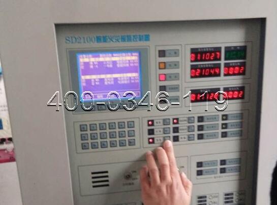 電氣火災主機維修